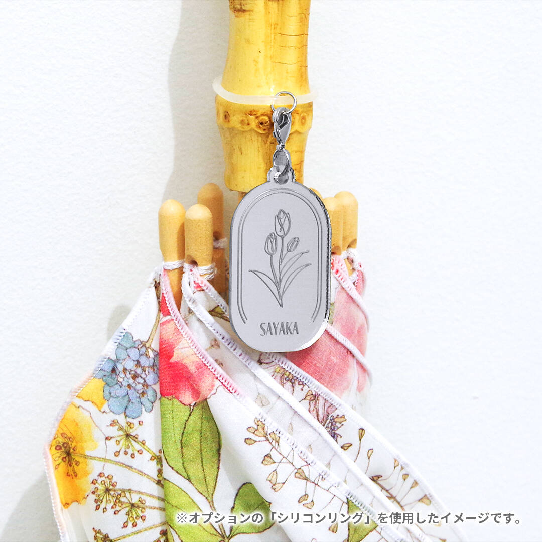 オリジナルチャーム【Oval Flower/Gold】 | ベビーロック・スタジオ